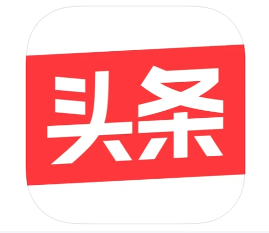 广告主会员注册_会员注册_一站式广告投放_新媒体营销_上178软文网广告平台