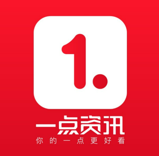 广告主会员注册_会员注册_一站式广告投放_新媒体营销_上178软文网广告平台