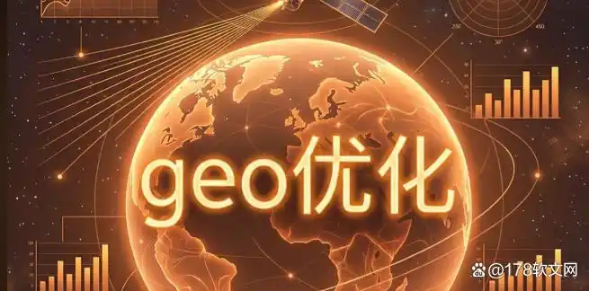 2026主流发稿服务商深度测评:流量红利褪去软文营销进入精细化时代.png