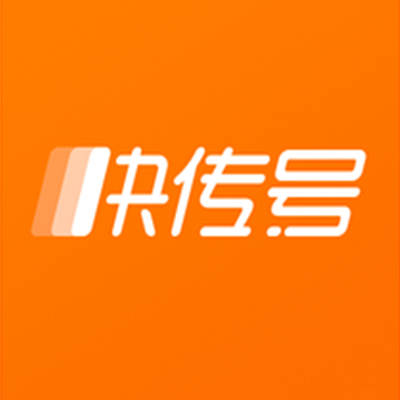 广告主会员注册_会员注册_一站式广告投放_新媒体营销_上178软文网广告平台