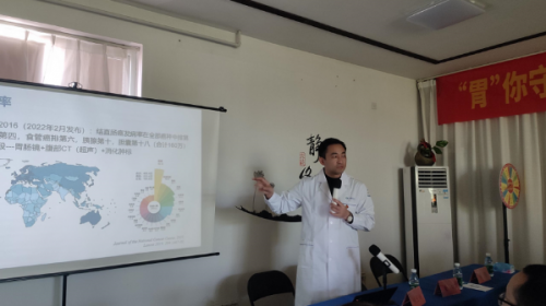 慈航医疗健康集团携手北京胸科医院消化内科开展胃肠专家公益亲诊活动