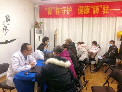 慈航医疗健康集团携手北京胸科医院消化内科开展胃肠专家公益亲诊活动