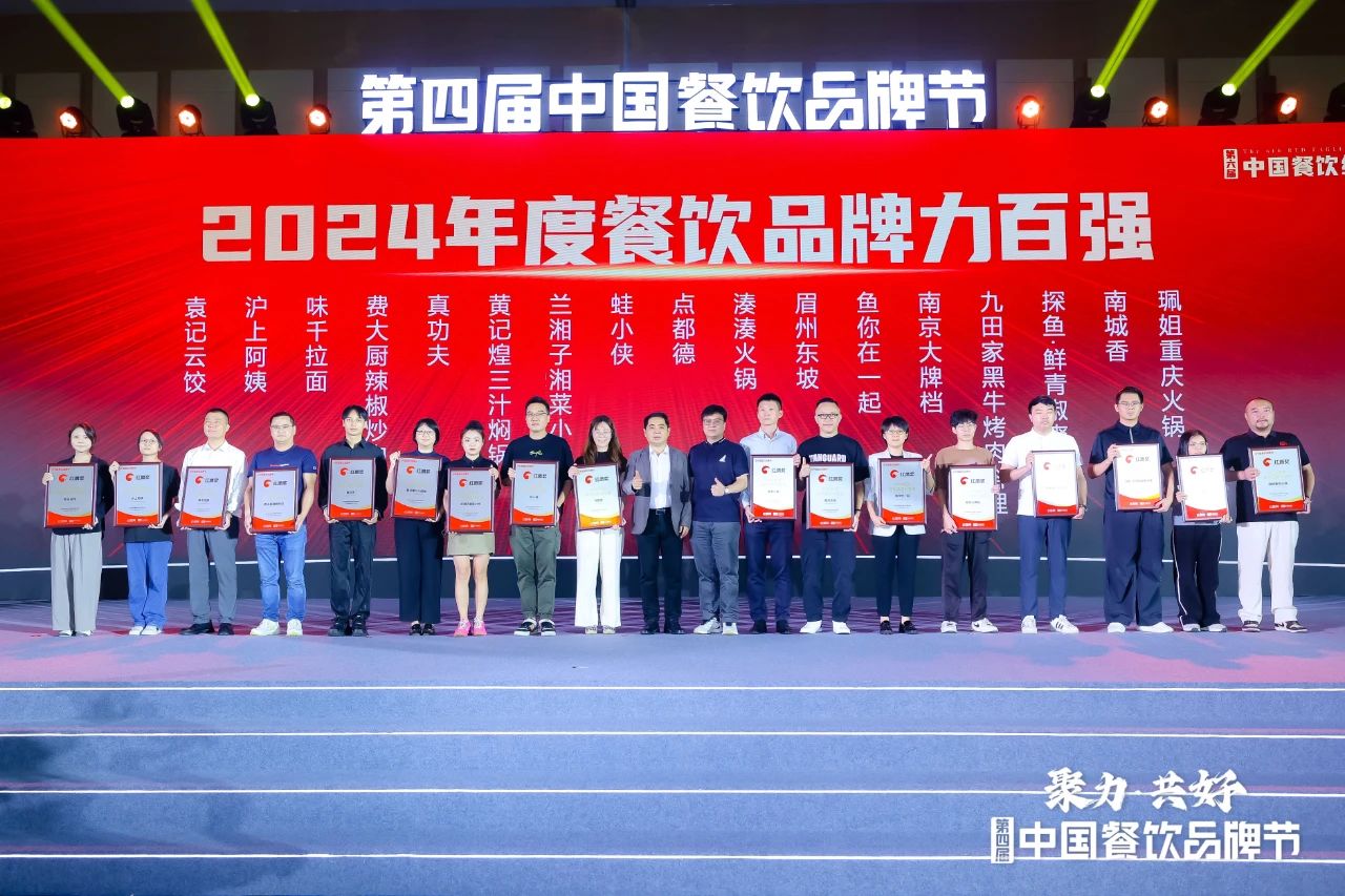 微信图片_20240927145243.jpg