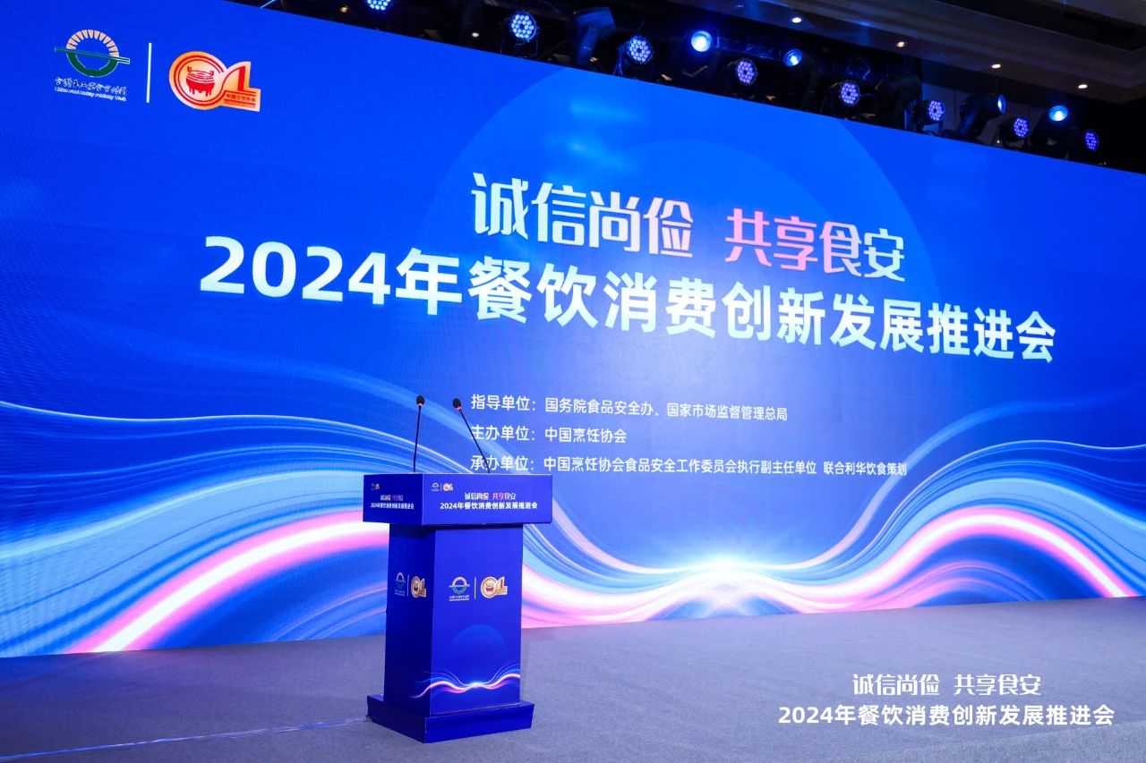微信图片_20240927145251.jpg