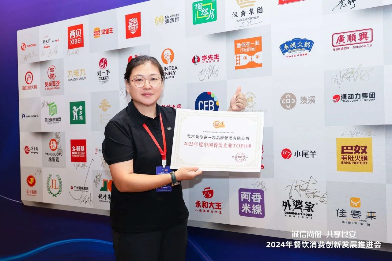 微信图片_20240927145258.jpg