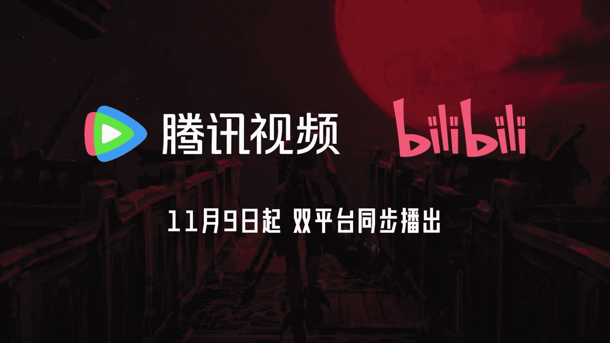 图片11.png