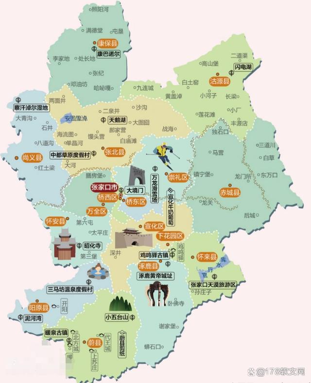 软文发稿媒体推广之张家口市媒体网站有哪些？