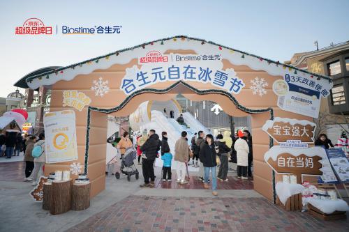 广告主会员注册_会员注册_一站式广告投放_新媒体营销_上178软文网广告平台
