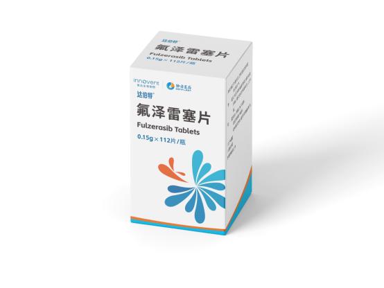 广告主会员注册_会员注册_一站式广告投放_新媒体营销_上178软文网广告平台