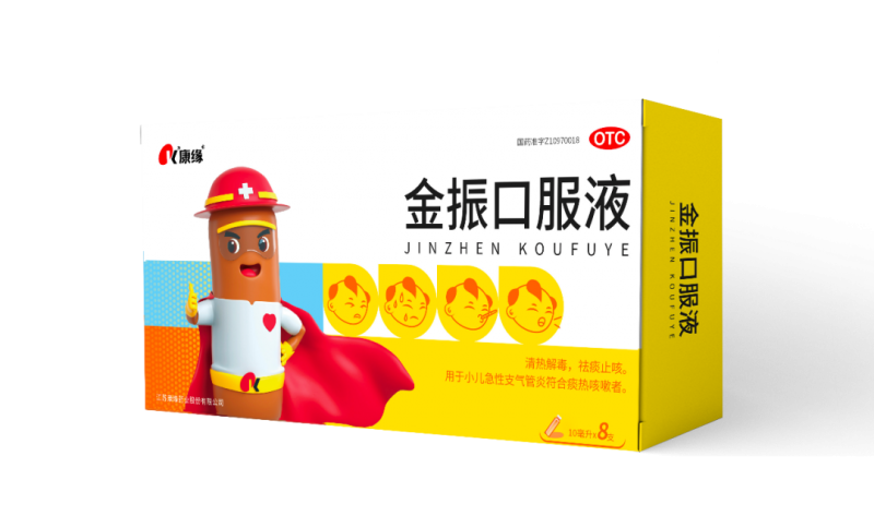 广告主会员注册_会员注册_一站式广告投放_新媒体营销_上178软文网广告平台