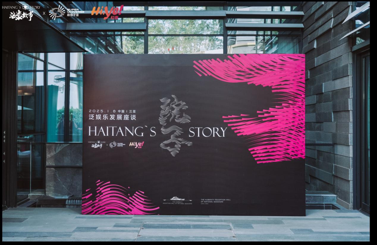 1736817432999454.jpg 图片2.jpg