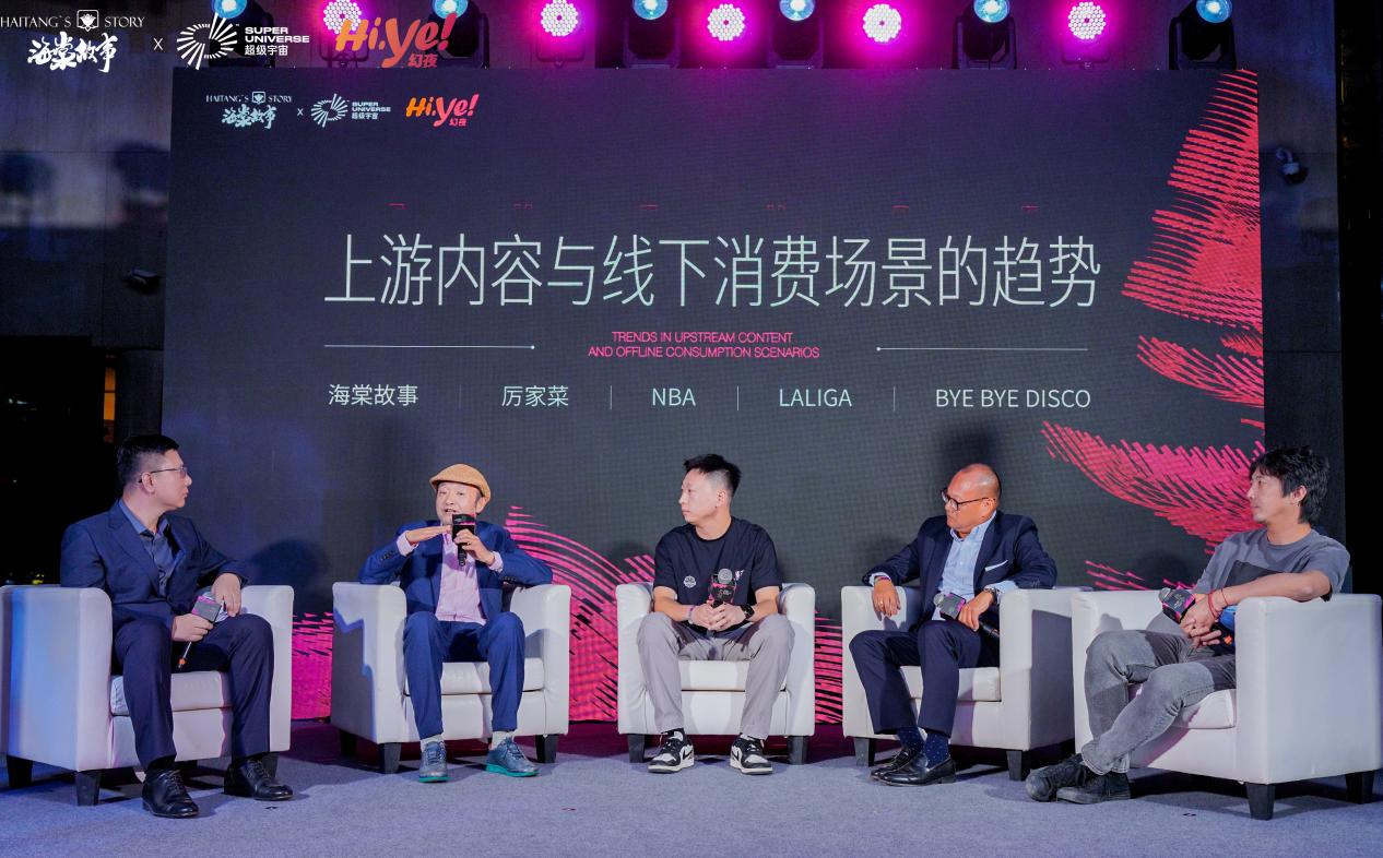 1736817509563348.jpg 图片4.jpg