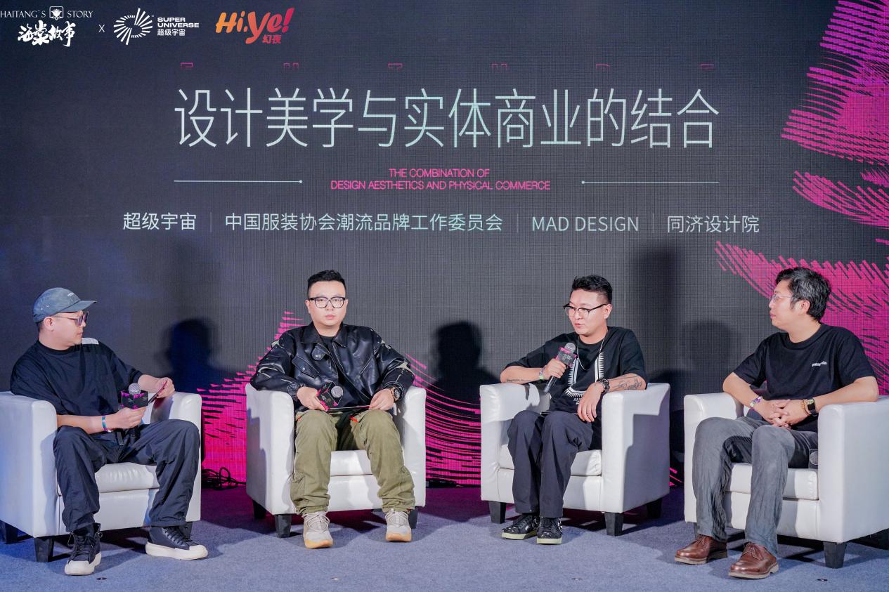 1736817577597778.jpg 图片5.jpg