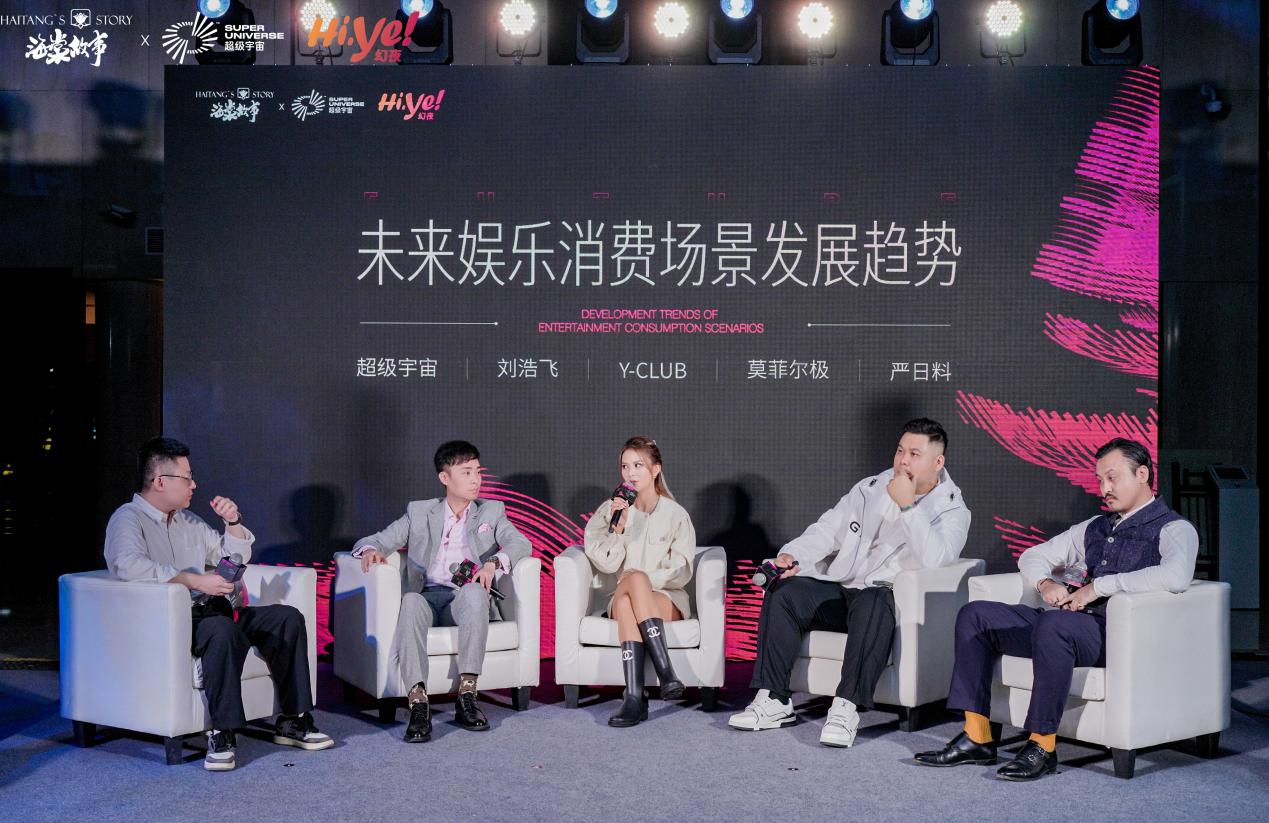 1736817643300347.jpg 图片6.jpg