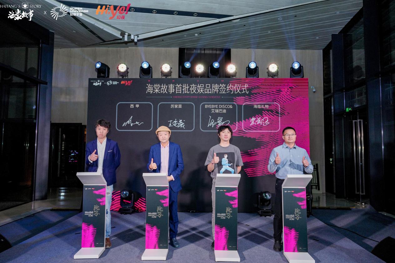 1736817671536280.jpg 图片7.jpg