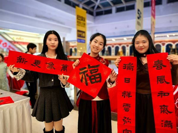 微信图片_20250123113425