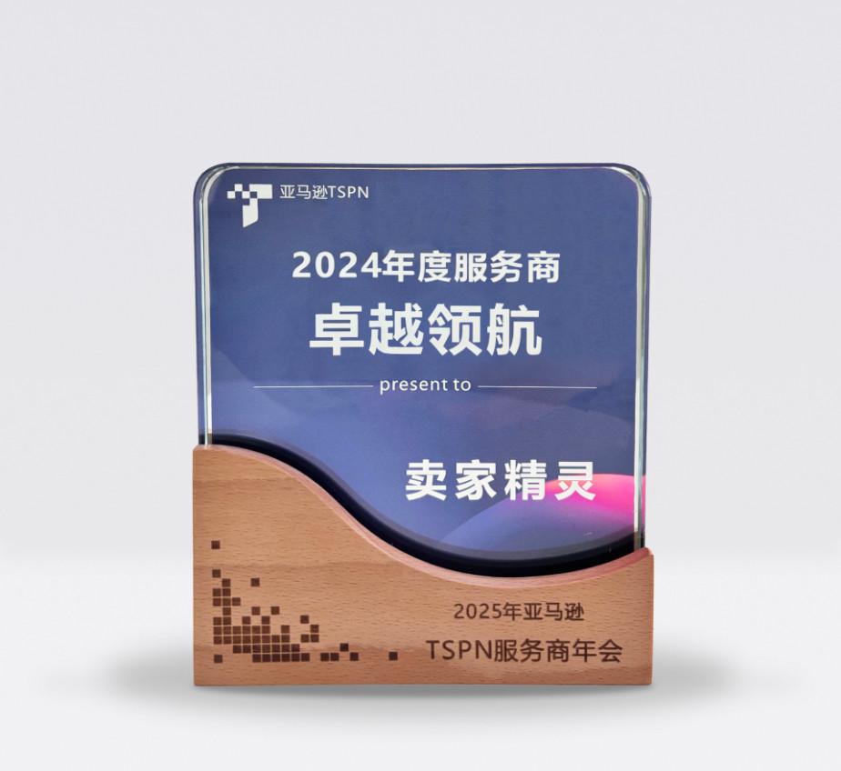 广告主会员注册_会员注册_一站式广告投放_新媒体营销_上178软文网广告平台