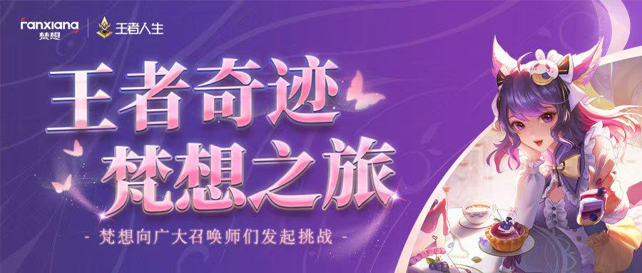 广告主会员注册_会员注册_一站式广告投放_新媒体营销_上178软文网广告平台