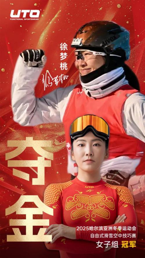广告主会员注册_会员注册_一站式广告投放_新媒体营销_上178软文网广告平台