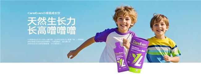 广告主会员注册_会员注册_一站式广告投放_新媒体营销_上178软文网广告平台