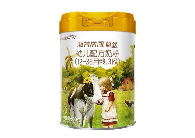广告主会员注册_会员注册_一站式广告投放_新媒体营销_上178软文网广告平台