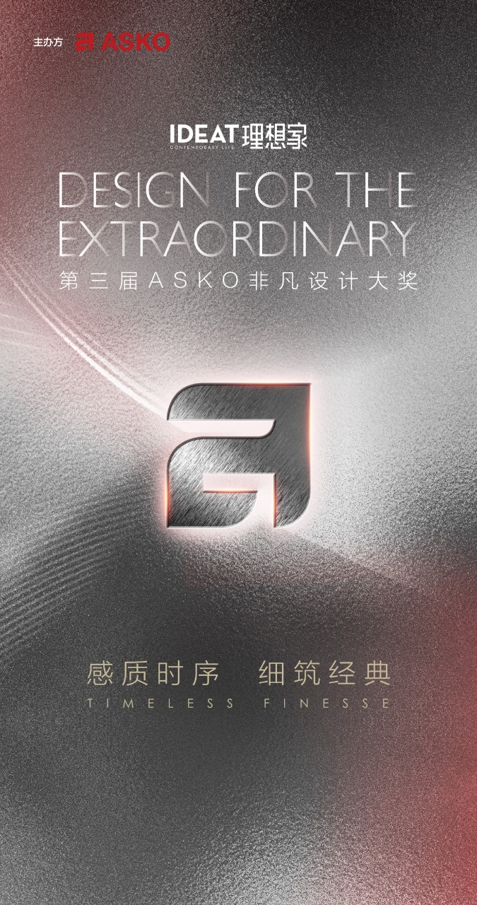 广告主会员注册_会员注册_一站式广告投放_新媒体营销_上178软文网广告平台