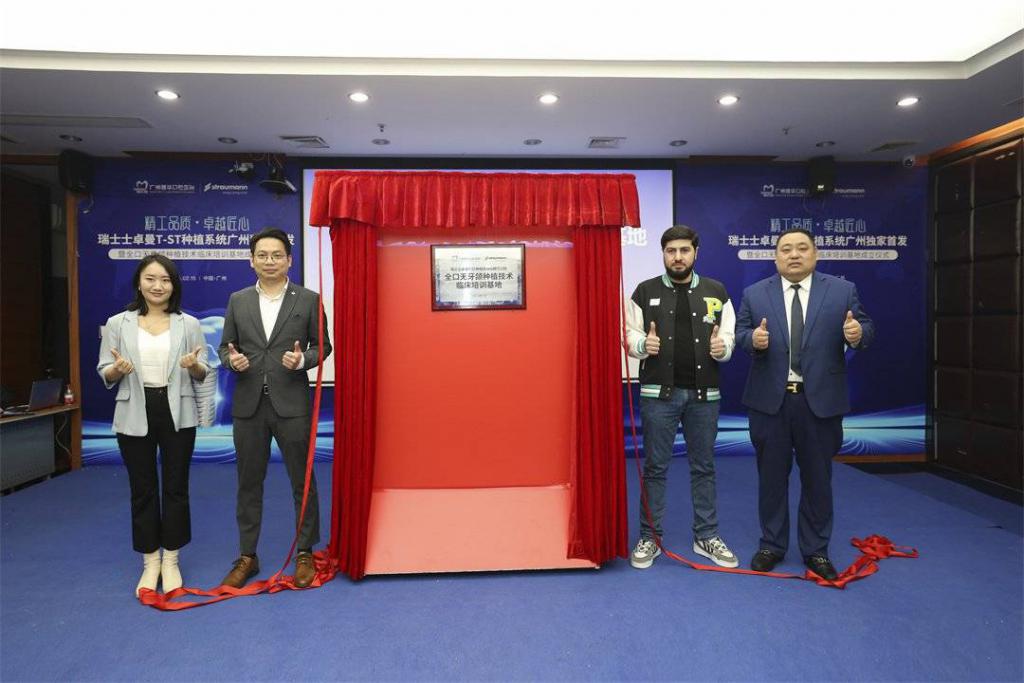 广告主会员注册_会员注册_一站式广告投放_新媒体营销_上178软文网广告平台
