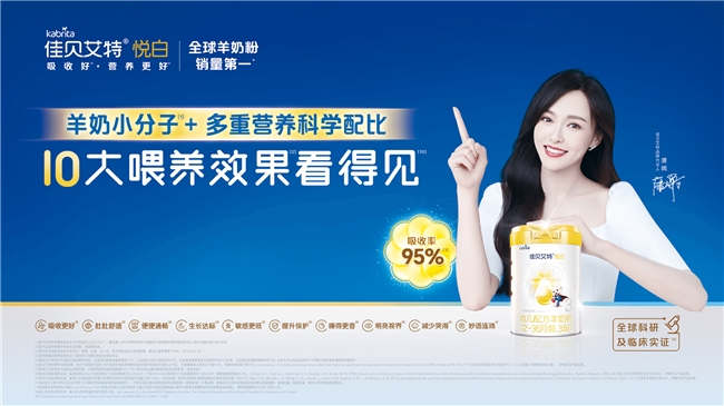 广告主会员注册_会员注册_一站式广告投放_新媒体营销_上178软文网广告平台