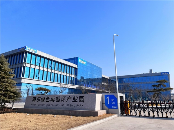 广告主会员注册_会员注册_一站式广告投放_新媒体营销_上178软文网广告平台