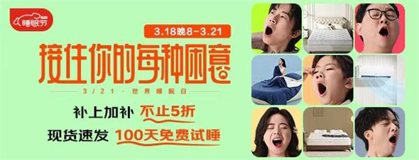 广告主会员注册_会员注册_一站式广告投放_新媒体营销_上178软文网广告平台