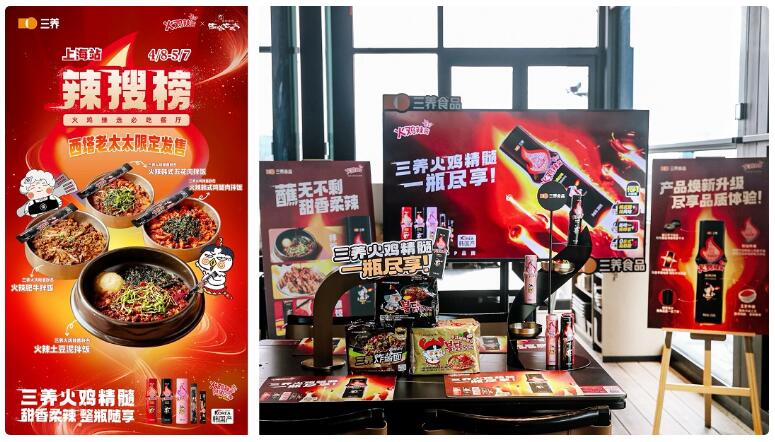 广告主会员注册_会员注册_一站式广告投放_新媒体营销_上178软文网广告平台