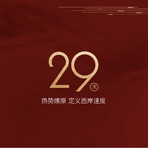 广告主会员注册_会员注册_一站式广告投放_新媒体营销_上178软文网广告平台