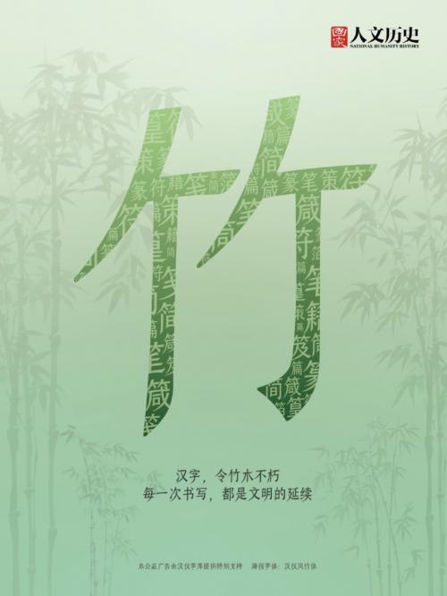 广告主会员注册_会员注册_一站式广告投放_新媒体营销_上178软文网广告平台