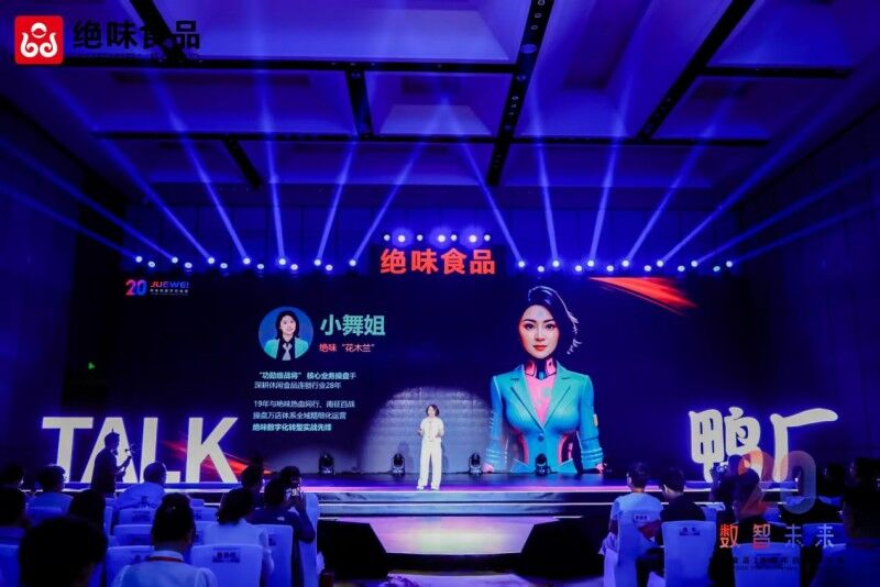 广告主会员注册_会员注册_一站式广告投放_新媒体营销_上178软文网广告平台