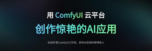 广告主会员注册_会员注册_一站式广告投放_新媒体营销_上178软文网广告平台