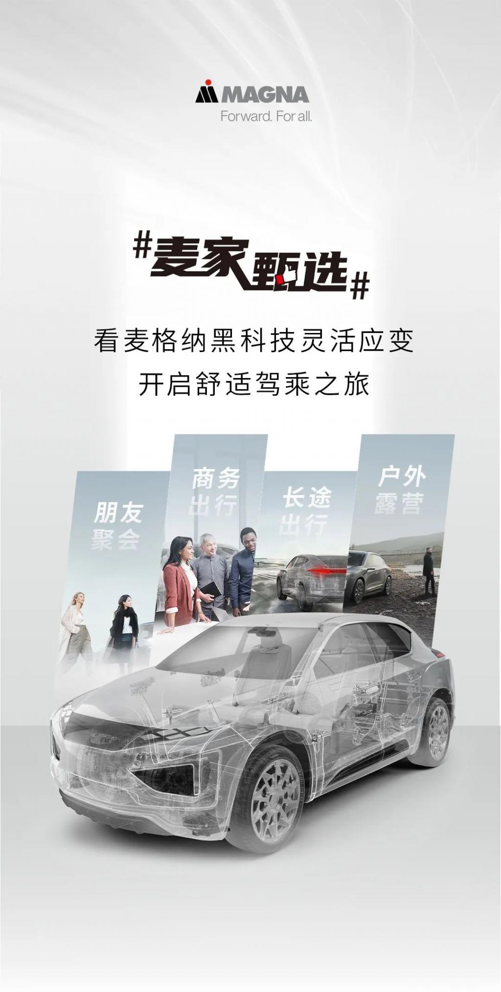 广告主会员注册_会员注册_一站式广告投放_新媒体营销_上178软文网广告平台