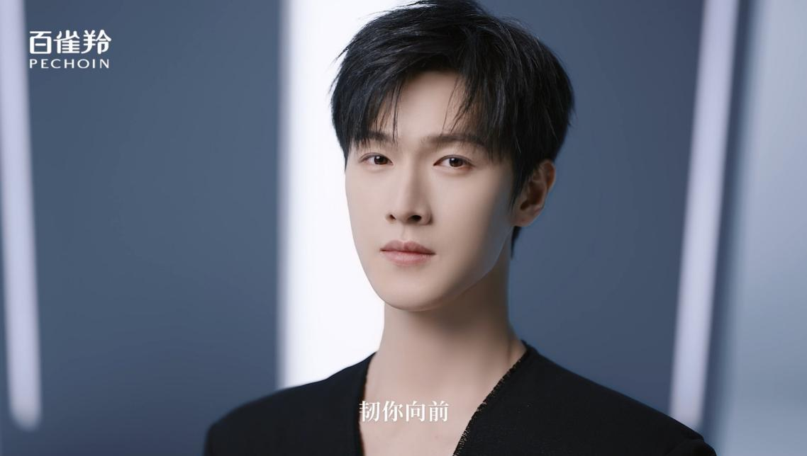 配图3 百雀羚TVC截图.png