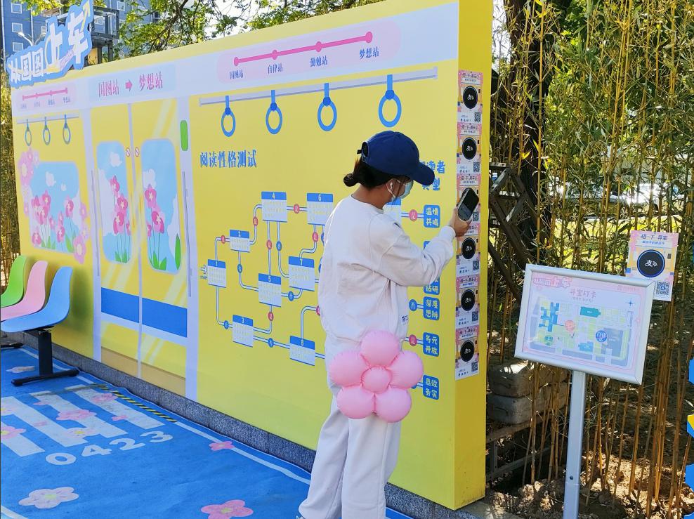 广告主会员注册_会员注册_一站式广告投放_新媒体营销_上178软文网广告平台