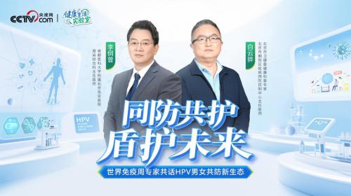 广告主会员注册_会员注册_一站式广告投放_新媒体营销_上178软文网广告平台