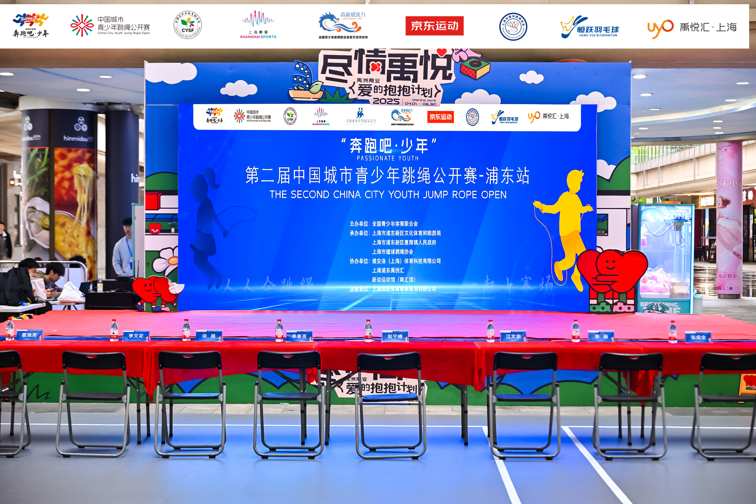 广告主会员注册_会员注册_一站式广告投放_新媒体营销_上178软文网广告平台