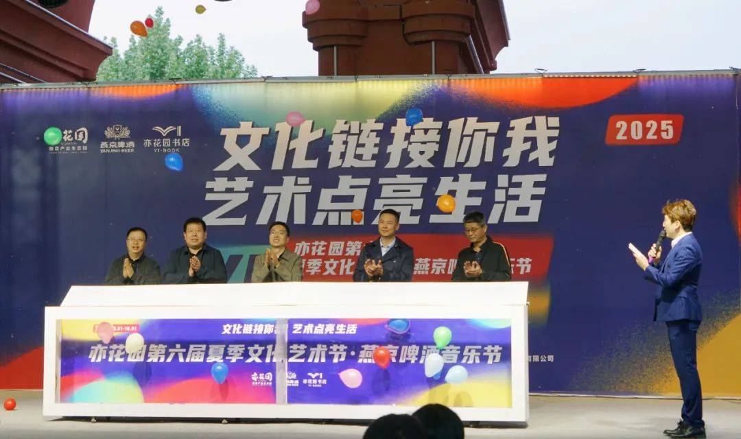广告主会员注册_会员注册_一站式广告投放_新媒体营销_上178软文网广告平台