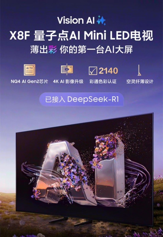 广告主会员注册_会员注册_一站式广告投放_新媒体营销_上178软文网广告平台