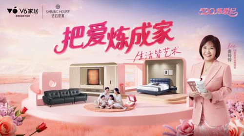 广告主会员注册_会员注册_一站式广告投放_新媒体营销_上178软文网广告平台