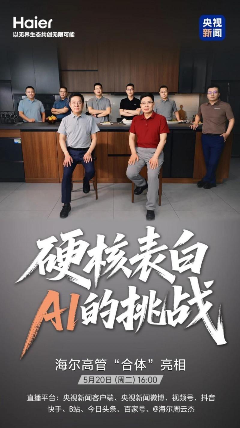 广告主会员注册_会员注册_一站式广告投放_新媒体营销_上178软文网广告平台