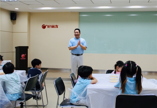 广告主会员注册_会员注册_一站式广告投放_新媒体营销_上178软文网广告平台