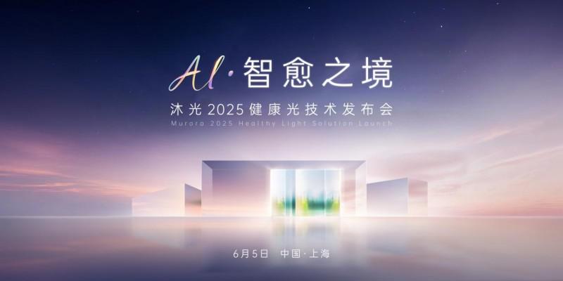 广告主会员注册_会员注册_一站式广告投放_新媒体营销_上178软文网广告平台