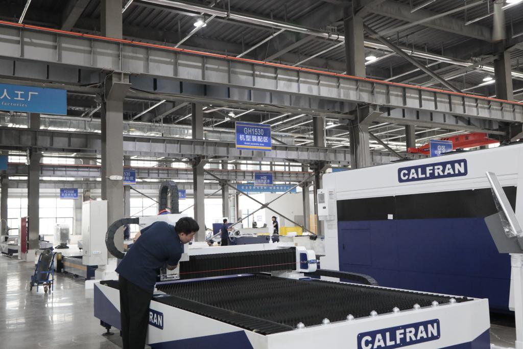 广告主会员注册_会员注册_一站式广告投放_新媒体营销_上178软文网广告平台