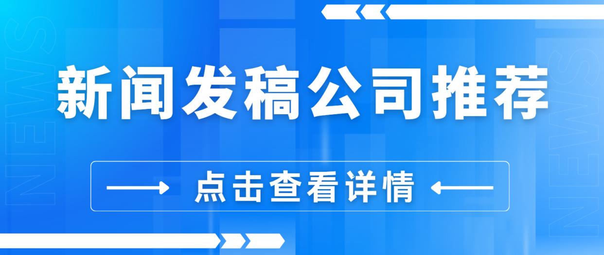 广告主会员注册_会员注册_一站式广告投放_新媒体营销_上178软文网广告平台