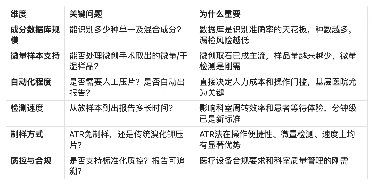 ά��2.png