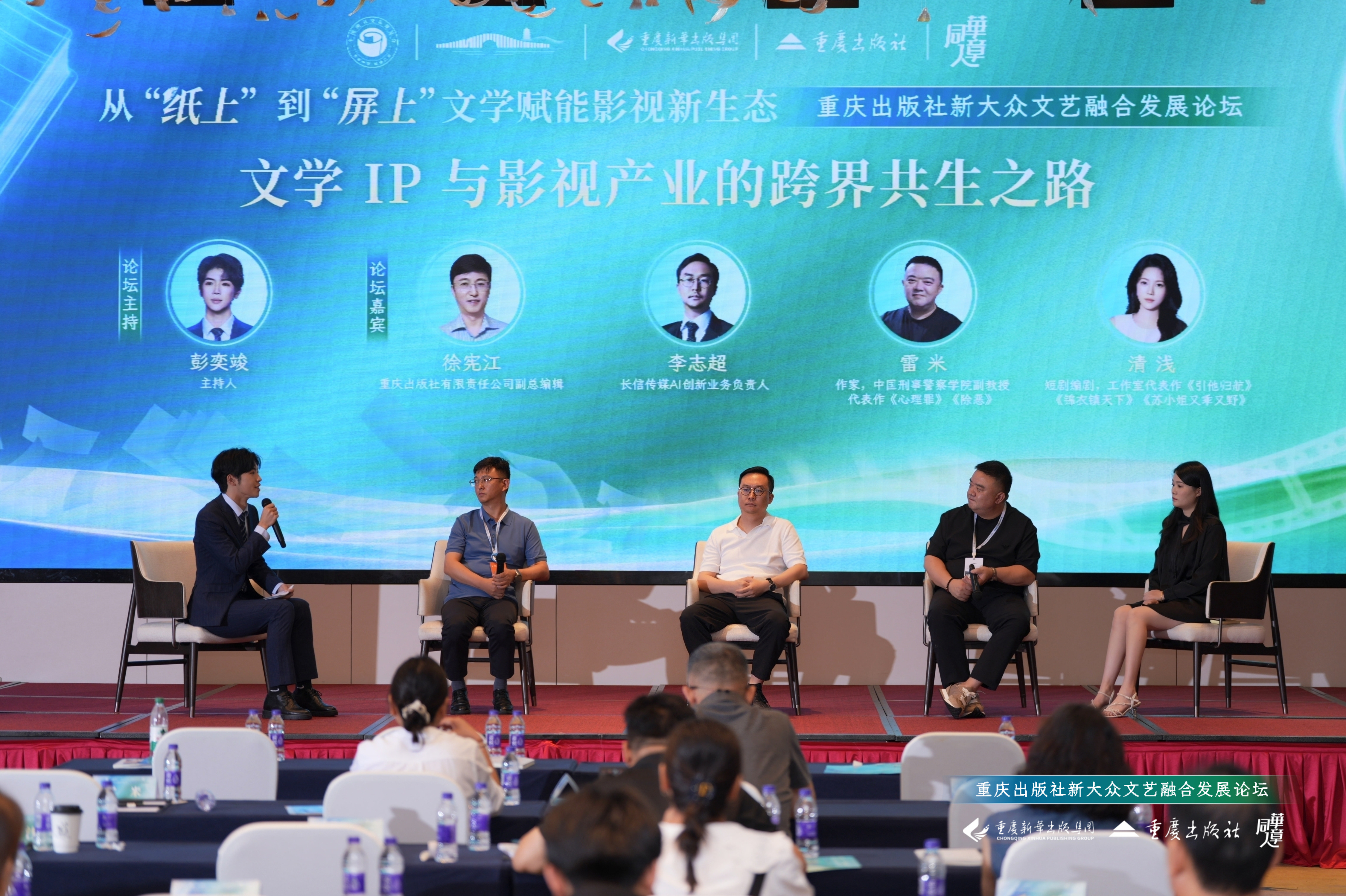 微信图片_20260725085605_5_291.jpg